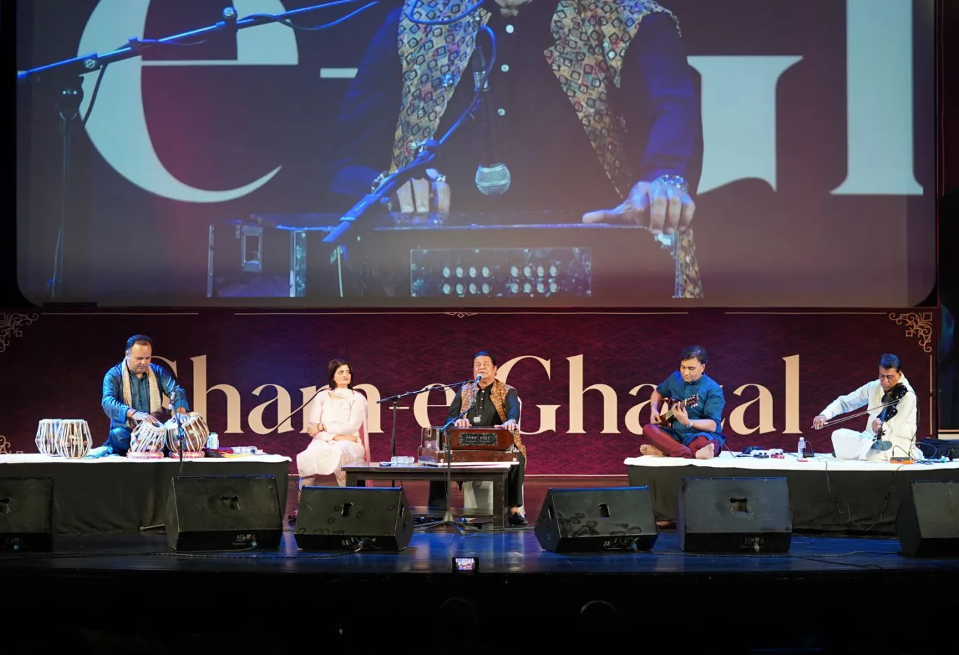 Kakshya Ghazal e Ghazal concert