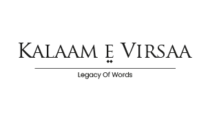 Kalaam e Virsaa
